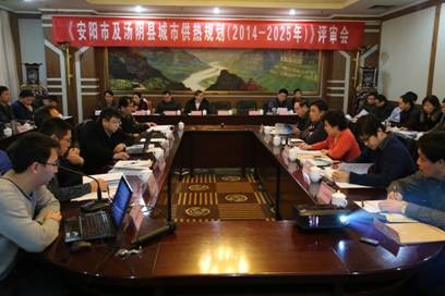 益和熱力公司動員部署“三查三?！?/></a></p>                        <div   id=