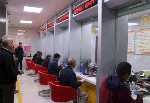 還沒(méi)繳供熱費(fèi)的安陽(yáng)人注意啦！這篇文章你一定要看！