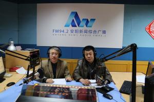 益和熱力公司董事長、總經(jīng)理?xiàng)钣婪逶谖沂芯W(wǎng)上市民之家與廣大用戶群眾及網(wǎng)友進(jìn)行了在線交流溝通