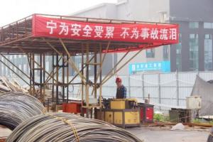 安全至上！“逼真”的事故應急救援演練，看這里！