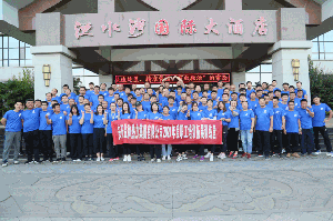 刺激！這才是益和人的正確打開方式！